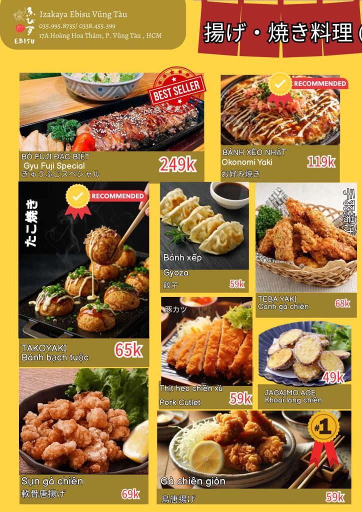 Menu-images-5